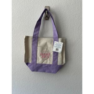 Traders Joe Bag in Pastel Purple
